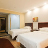 Отель GreenTree Inn JiangSu ZhenJiang DingMao Industrial Park WoDe Square Express Hotel, фото 5
