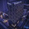 Отель The QUBE Hotel Jingzhou, фото 23