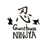 Отель Kyoto Guest House Ninja - Hostel, фото 11