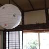 Отель 里山ゲストハウス クチュール / Satoyama Guest house COUTURE, фото 18