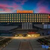 Отель Vienna International Hotel (Anqing High-speed Railway Station), фото 10
