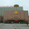 Отель Jinsheng Hotel, фото 3