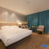Отель Yiwu Mankalan Hotel (International Trade City Xinguanghui Branch), фото 10