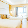 Отель Baixin Hotel (North Station Century City), фото 3