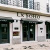 Отель Lx SoHo Boutique Hotel by RIDAN Hotels, фото 1