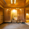 Отель Inishie no Yado Ikyu, фото 17