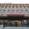 Отель Taike Business Hotel, фото 10