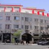 Отель Art Hotel Downtown в Аммане