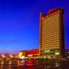 Отель Changchun International Conference & Exhibition Center, фото 27