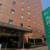 Отель APA Hotel Nambakita Shinsaibashi Ekimae, фото 19
