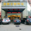 Отель Jiujiang Coast Hotel (Happy City No.3 Middle School), фото 20