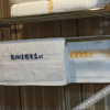 Отель Kaili City Mercure Hotel (Kunming wanda plaza Branch), фото 24