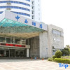 Отель Zhongyu Hotel, фото 1