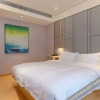 Отель Ji Hotel (Wuhan Xingye Road), фото 1