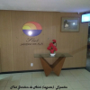 Отель Flat Jardim de Alah II, фото 15