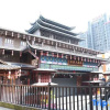 Отель Junshang Business Hotel (Enshi Railway Station), фото 12