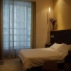Отель Shanghai Lanan Apartment, фото 6