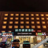 Отель Hanting Hotel (Tai'an Dongyue Street), фото 4