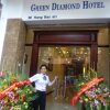 Отель Green Diamond Hotel, фото 1