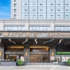 Отель Qinchuan Hotel, фото 10