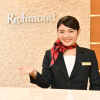 Отель Richmond Hotel Hamamatsu, фото 14