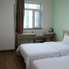 Отель 7 Days Inn Weihai High-Speed Rail & Bus Station Hotel, фото 5