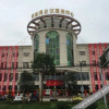 Отель Xianglongwan Conference & Holiday Center, фото 1