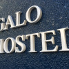 Отель Galo Hostel Kobe, фото 1