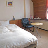 Отель Pension Ohno, фото 3