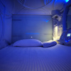 Отель The Capsule Hotel, фото 8
