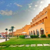 Отель Horizon El Wadi Hotel, фото 1