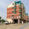 Отель Yundu Hotel, фото 6