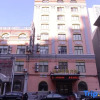 Отель Kangaroo Internet Hotel (Harbin Central Street), фото 14