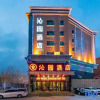 Отель Qinyuan Hotel (Urumqi International Airport), фото 3