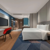 Отель Holiday Inn Express Shantou Chenghai, an IHG Hotel, фото 29