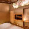 Отель Tsumugi Kamogawa-Seseragian, фото 6