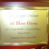 Отель Gloria, фото 19
