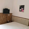 Отель Ruixin Hostel, фото 11