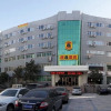 Отель Super 8 Zhengzhou Jinshuilu Jingyilu, фото 1