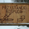 Отель Przystanek Rospuda, фото 1