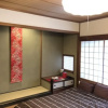 Отель Kinkaku Ryokan, фото 4