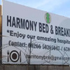 Отель Harmony Bed and Breakfast, фото 1