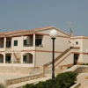 Отель Apartamentos Cabo de Baños by MIJ, фото 1