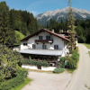 Отель Apartment Near the Brixen ski Area, фото 1