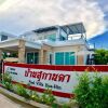 Отель Sukanda Pool Villa Huahin, фото 1