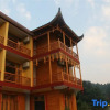 Отель Zhangjiajie Latitude 30 Degree North Farm Stay, фото 8