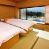 Отель Ichiitei, фото 33