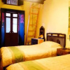Отель Da Fu Di B&B, фото 4
