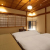 Отель Kurohoro, фото 15
