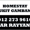 Отель ar rayyan homestay bukit gambang, фото 1